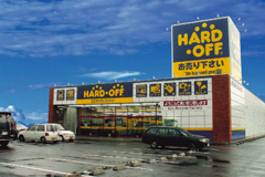 HARD OFF 草津栗東店